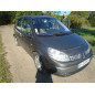 Anti brouillard droit (feux) RENAULT SCENIC 2