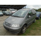 Glace retroviseur gauche VOLKSWAGEN SHARAN 1
