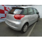 Feu arriere secondaire droit (feux) CITROEN C4 PICASSO 1