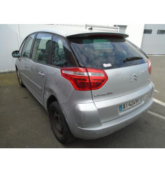 Feu arriere secondaire droit (feux) CITROEN C4 PICASSO 1 Photo n°6