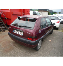 Glace retroviseur droit CITROEN SAXO Photo n°3