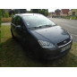 Interrupteur de leve vitre avant gauche FORD C-MAX 1