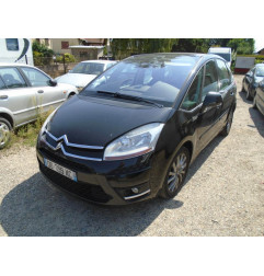 Feu arriere secondaire droit (feux) CITROEN C4 PICASSO 1 Photo n°6