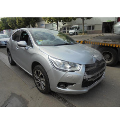 Verin de coffre CITROEN DS4 Photo n°5