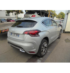 Cardan droit (transmission) CITROEN DS4 Photo n°8