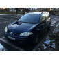 Retroviseur droit RENAULT MEGANE 2