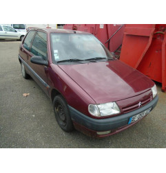 Moteur essuie glace arriere CITROEN SAXO Photo n°8