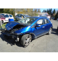 Bouton de warning HONDA CIVIC 8 Photo n°6