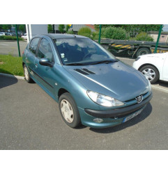 Glace retroviseur gauche PEUGEOT 206 Photo n°4