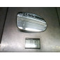 Glace retroviseur droit CITROEN C5 1