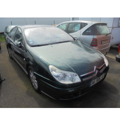 Glace retroviseur droit CITROEN C5 1 Photo n°4