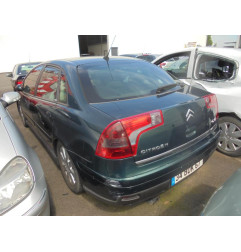 Glace retroviseur droit CITROEN C5 1 Photo n°6