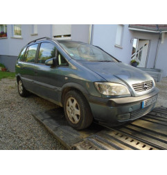 Retroviseur droit OPEL ZAFIRA A Photo n°7