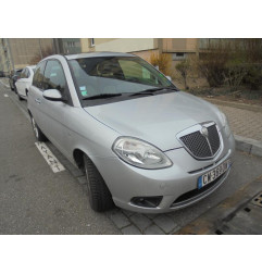 Retroviseur gauche LANCIA YPSILON 4 Photo n°4