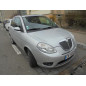 Retroviseur gauche LANCIA YPSILON 4