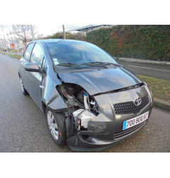 Capot TOYOTA YARIS 2 Photo n°4