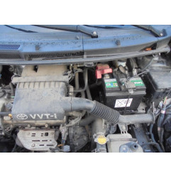 Capot TOYOTA YARIS 2 Photo n°8