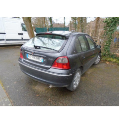 Optique avant principal droit (feux)(phare) ROVER 200 2 Photo n°7