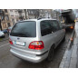 Verin de coffre FORD GALAXY 1