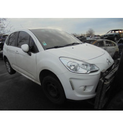 Verin de coffre CITROEN C3 2 Photo n°7