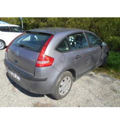 Glace retroviseur gauche CITROEN C4 1 Photo n°3