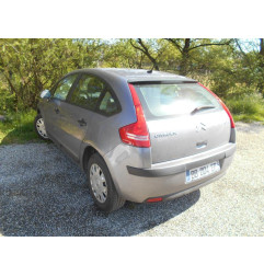 Glace retroviseur gauche CITROEN C4 1 Photo n°5