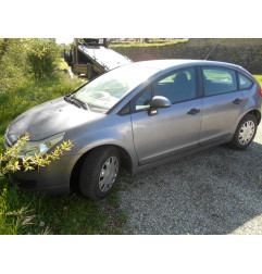 Glace retroviseur gauche CITROEN C4 1 Photo n°6