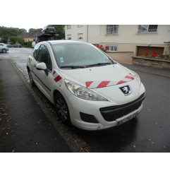 Glace retroviseur gauche PEUGEOT 207 Photo n°3