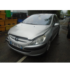 Glace retroviseur gauche PEUGEOT 307 Photo n°3