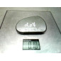 Glace retroviseur gauche PEUGEOT 207