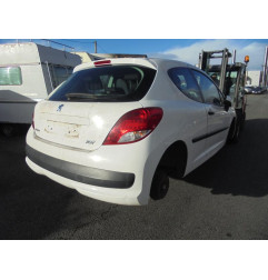 Glace retroviseur gauche PEUGEOT 207 Photo n°5