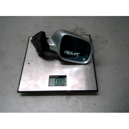 Retroviseur droit AUDI A6 1 Photo n°1