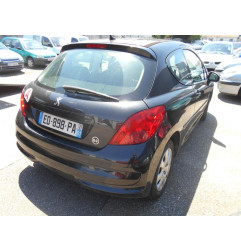 Glace retroviseur droit PEUGEOT 207 Photo n°5