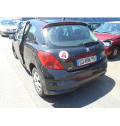 Glace retroviseur droit PEUGEOT 207 Photo n°6