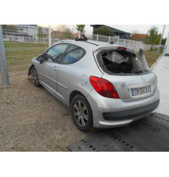 Glace retroviseur droit PEUGEOT 207 Photo n°7