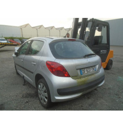 Glace retroviseur droit PEUGEOT 207 Photo n°5