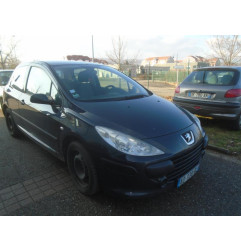 Glace retroviseur gauche PEUGEOT 307 Photo n°4