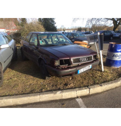 Retroviseur droit AUDI 80 3 Photo n°4