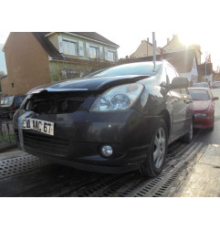 Capot TOYOTA COROLLA VERSO 1 Photo n°3