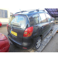 Capot TOYOTA COROLLA VERSO 1 Photo n°5