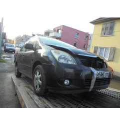 Capot TOYOTA COROLLA VERSO 1 Photo n°6