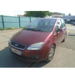 Anti brouillard droit (feux) FORD C-MAX 1 Photo n°3