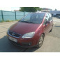 Anti brouillard droit (feux) FORD C-MAX 1