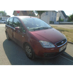 Anti brouillard droit (feux) FORD C-MAX 1 Photo n°4