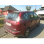 Anti brouillard droit (feux) FORD C-MAX 1