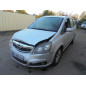 Retroviseur droit OPEL ZAFIRA B