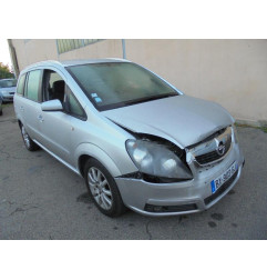 Retroviseur droit OPEL ZAFIRA B Photo n°5