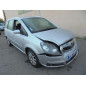 Retroviseur droit OPEL ZAFIRA B