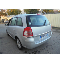 Retroviseur droit OPEL ZAFIRA B Photo n°6