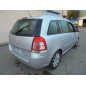 Retroviseur droit OPEL ZAFIRA B